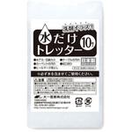 水だけトレッター FPS