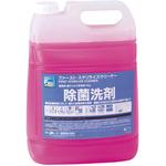 除菌洗剤ファースト・ステリライズクリーナー FPS