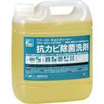 抗カビ除菌洗剤ファースト・モルドクリーナー FPS