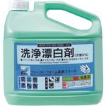 洗浄漂白剤ファーストフォーム除菌ブリーチ FPS