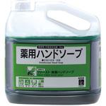 薬用ハンドソープファースト除菌ハンドソープ FPS
