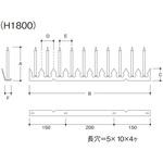 忍び返し17型 ノーブランド