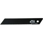 SMN-6 ミニのこカッターL金工用替刃 SK11