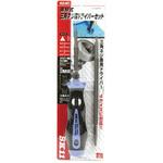 三角ネジ用ドライバーセット SK11