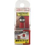 SRB-33 面取りビット7.5° SK11