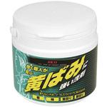 400g 黄ばみに強い洗剤 SK11