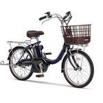YAMAHA「ヤマハ」 PAS SION-U 2017年モデル 20インチ 電動アシスト自転車 PAS SION-U - 電動自転車 | ヤマハ発動機