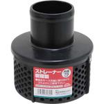 ストレーナー セフティー3 動力式噴霧器パーツ 【通販モノタロウ】