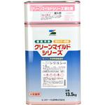 クリーンマイルドシリコン