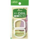 NSカラーDカン Clover(クロバー)