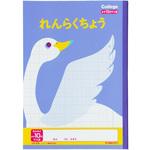 カレッジアニマル学習帳 れんらくちょう/連絡帳 日本ノート