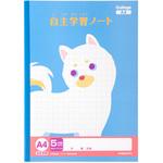 カレッジアニマル学習帳 自主学習ノート 日本ノート