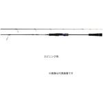 ソルティガ SLJ DAIWA(ダイワ)