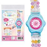 太陽光で色が変わる?ファンシービーズ時計キット アーテック[学校教材・教育玩具]