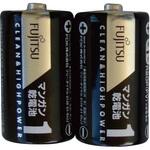 富士通 マンガン乾電池単1(2P) R20PU(2S) FDK
