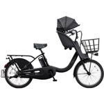 パナソニック電動自転車26年モデル ギュット・クルームF・DX Panasonic(パナソニック)