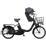 パナソニック電動自転車26年モデル ギュット・クルームF・EX Panasonic(パナソニック)