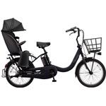 パナソニック電動自転車26年モデル ギュット・クルームR・DX Panasonic(パナソニック)