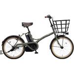 パナソニック電動自転車26年モデル グリッター Panasonic(パナソニック