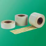 旭バイツテープ 昭和コーポレーション