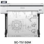 SureColor大判プリンター大特価キャンペーン/36インチ/4色/SC-T5150M/期間限定 EPSON