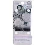 リブートOFFエアー ダイヤケミカル