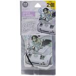 リブートOFFペーパー ダイヤケミカル