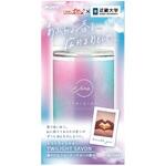 エモリジナルリキッド ダイヤケミカル