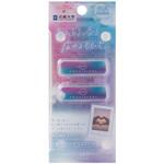 エモリジナルエアー ダイヤケミカル