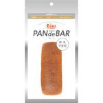 長期保存パン 卵・乳不使用パンデバー(プレーン) サタケ