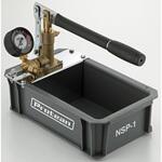 エヌエスポッパー 水戸工業