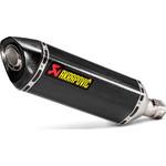 [e4仕様] スリップオンマフラー(S/O) カーボン AKRAPOVIC (アクラポビッチ)