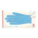 ニトリルグローブMB1 FRシリーズ ファーストレイト
