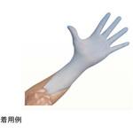 ニトリルグローブMB1 FRシリーズ ファーストレイト