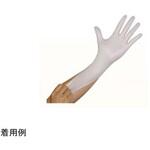 ニトリルグローブWH3 FRシリーズ ファーストレイト