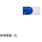 プレミア・ニトリルPFグローブ FRシリーズ ファーストレイト