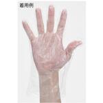 リセラ ポリエチレングローブ 200枚入 歯愛メディカル