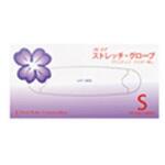 プレミア・ストレッチグローブ FRシリーズ ファーストレイト