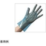 使いきりLDPE手袋 FRシリーズ ファーストレイト