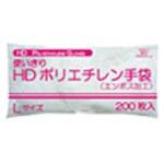 使いきりHDポリエチレン手袋 FRシリーズ ファーストレイト