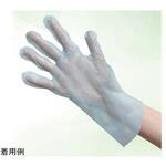 CPEグローブ FRシリーズ ファーストレイト