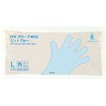 CPEグローブ FRシリーズ ファーストレイト