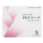 ストレッチPEグローブ FRシリーズ ファーストレイト