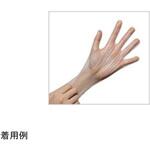 ストレッチPEグローブ FRシリーズ ファーストレイト