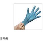 ストレッチPEグローブ FRシリーズ ファーストレイト