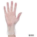 リセラ プラスチックグローブLight 粉無 100枚入 歯愛メディカル