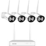 防犯カメラセット(防犯カメラ4台+レコーダー1台) NEXTEC