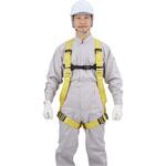 墜落制止用器具反射フルハーネス 谷沢製作所