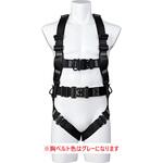 フロントD環付きフルハーネス(体格の大きい方向けワイドタイプ) 谷沢製作所