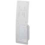 気密カバー (吹付断熱材侵入防止タイプ) 未来工業